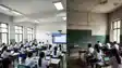 Bihar Lags in Digital Education Nalanda Tops Patna below PGI Rankings