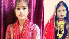 Bihar Crime: आधार कार्ड बनवाने निकलीं, फिर हो गईं गुम, चार दिन से दो छात्राओं का सुराग नहीं, अपहरण की आशंका से सहमे परिजन