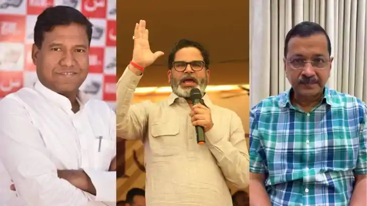 Bihar News : बांकीपुर उपचुनाव को लेकर सियासी बयानबाजी तेज, म