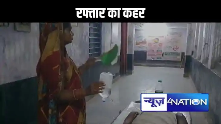 दोस्त की शादी में जा रहे दो युवकों को बोलेरो ने मारी टक्कर, 