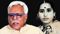 Shivanand Tiwari: पत्नी की दूसरी पुण्यतिथि पर भावुक हुए पूर्व मंत्री शिवानंद तिवारी, बताया शादी के बाद भी नहीं देख पाया  'बिमला जी' की झलक, ऐसे मिली पहली तस्वीर 