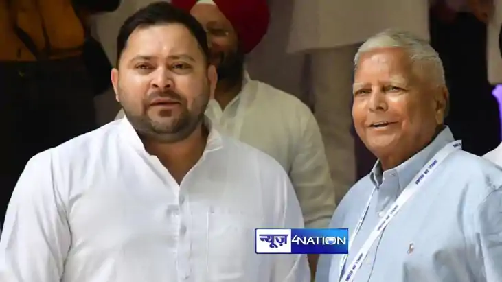 Bihar state president of RJD Bihar state president of RJD