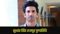 Sushant Singh Rajput Death