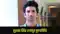 Sushant Singh Rajput Death