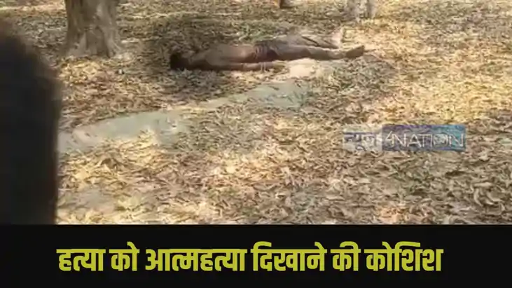 Bihar Crime Bihar Crime