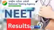 NEET UG Result 2025