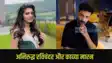 Anirudh Ravichander-Kavya Maran: