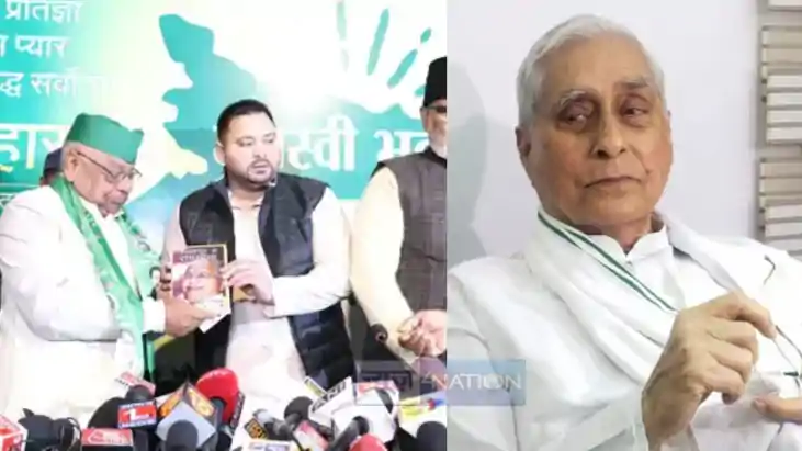राजद प्रदेश अध्यक्ष राजद प्रदेश अध्यक्ष