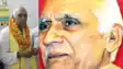 Bihar Teacher News : बिहार संस्कृत शिक्षा बोर्ड के सदस्य मनोनीत हुए चंद्र किशोर कुमार, बिहार माध्यमिक शिक्षक संघ में खुशियों की दौड़ी लहर 