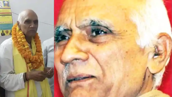 Bihar Teacher News : बिहार संस्कृत शिक्षा बोर्ड के सदस्य मनो Bihar Teacher News : बिहार संस्कृत शिक्षा बोर्ड के सदस्य मनो