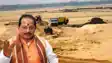 Bihar sand Mining - बिहार में साढ़े तीन महीने के लिए सभी बालू घाटों से खनन पर रोक, रात से आदेश लागू