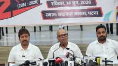 Bihar  Congress President Rajesh Ram 