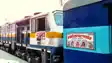 Bihar Train News