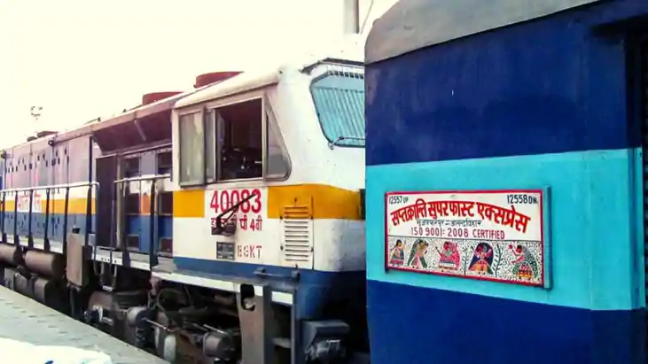 Bihar Train News