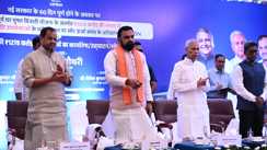 Bihar News : मुख्यमंत्री सम्राट चौधरी ने किया 2,790 करोड़ रूपये की बिजली योजनाओं का शिलान्यास और लोकार्पण, पीएम सूर्य योजना के लाभार्थियों से किया संवाद 