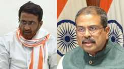 Bihar News : केंद्रीय शिक्षा मंत्री से मिले बिहार के उच्च शिक्षा मंत्री, राज्य में उच्च शिक्षा सुधारों और भावी कार्ययोजनाओं पर हुई चर्चा