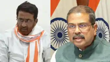 Bihar News : केंद्रीय शिक्षा मंत्री से मिले बिहार के उच्च शिक्षा मंत्री, राज्य में उच्च शिक्षा सुधारों और भावी कार्ययोजनाओं पर हुई चर्चा