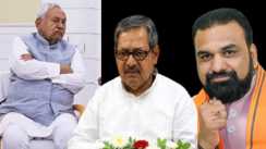 Bihar Advocate General PK Shahi resigns