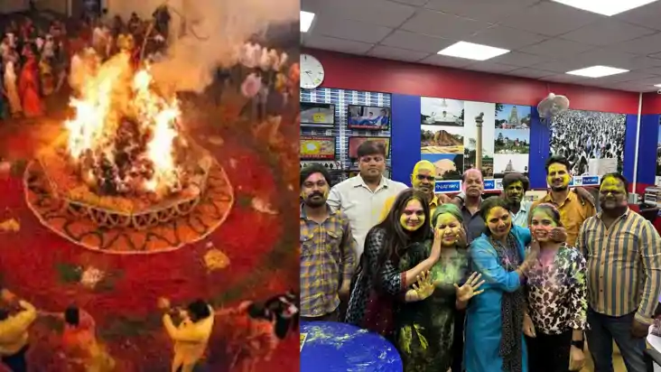 Holi 2025 Holi 2025