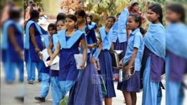 Bihar Schol News