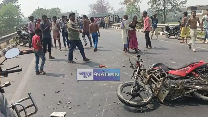 Muzaffarpur Acciident: होली से पहले बड़ा हदसा,  अज्ञात वाहन 