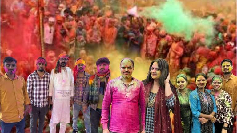  Holi 2025 