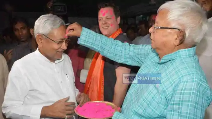 Lalu Nitish in holi Lalu Nitish in holi