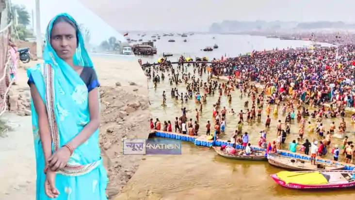 Mahakumbh 2025 : महाकुंभ में बिछड़ी महिला 15 दिन बाद झारखंड स