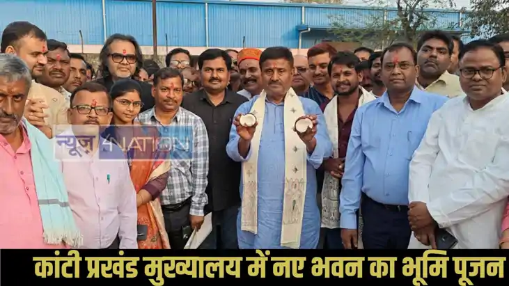 Muzaffarpur Kanti block