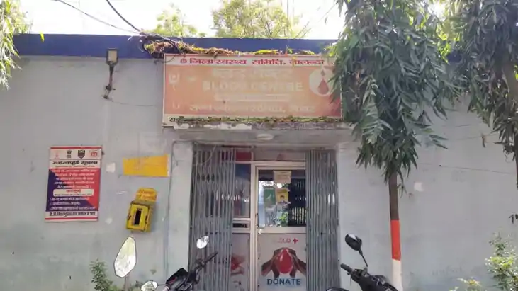 HIV Infected Blood Given to Woman During Delivery in Bihar