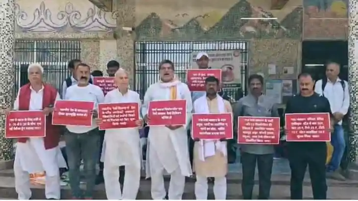 Bihar News : गया को रेलवे डिवीजन बनाने की मांग, कांग्रेस कार