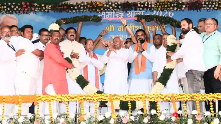 CM samridhi Yatra : सीएम नीतीश ने बेगूसराय जिले को दी 274 कर