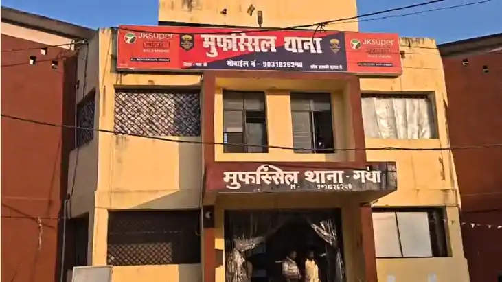 Bihar News : गयाजी पुलिस ने पान मसाला लूटकांड का किया खुलासा