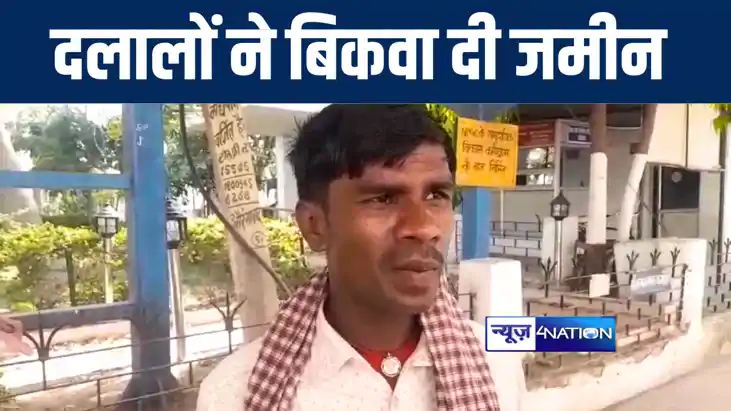  औरंगाबाद में दलालों ने जबरन करा दिया प्रधानमंत्री आवास योजन