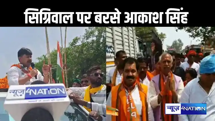 महाराजगंज के हैंडलूम इंडस्ट्री बंद होने के लिए सिग्रिवाल जिम