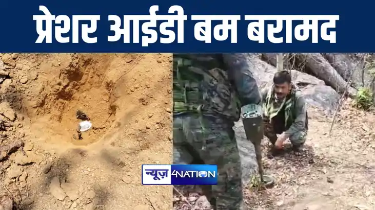 औरंगाबाद में पुलिस और सुरक्षा बलों ने चलाया सर्च अभियान, पां