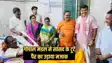 'सहीये म तोरो पैर टुटलो छौँ की सम्मेलन करी रहलो छो?' मंच से गिरकर सांसद के फ्रैक्टर पैर पर विधायक गोपाल मंडल ने उड़ाया मजाक