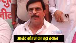 Anand Mohan 