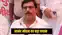 Anand Mohan 