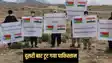 पाकिस्तान के कब्जे से निकला बलूचिस्तान! हो गया ऐलान, कहा- हमें पाकिस्तानी कहना बंद करें, भारत सहित दुनिया से कर दी यह मांग