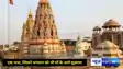Lord Vitthal