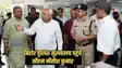 Cm visit police headquarter - पुलिस मुख्यालय पहुंचे सीएम नीतीश कुमार, कानून व्यवस्था को लेकर की ली बैठक, दिए यह निर्देश