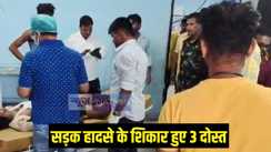 Road Accident 