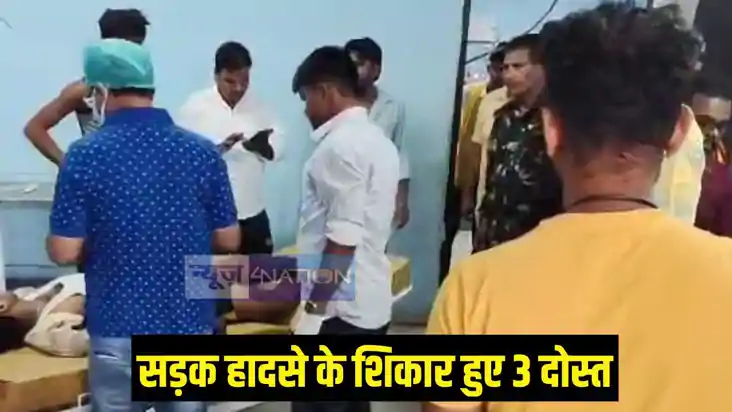 Road Accident Road Accident
