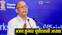 Ajay Kumar UPSC chairman