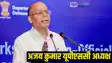 Ajay Kumar UPSC chairman