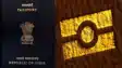 e passport