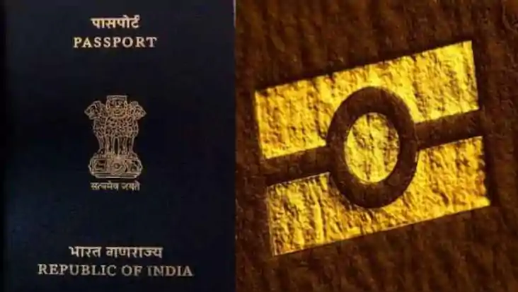 e passport e passport