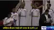 Supreme Court CJI