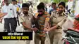 Bihar Crime : बिहार में लेडिज सिंघम को चकमा देकर फरार हुआ अभियुक्त, पुलिस ने दौड़ा कर पकड़ा 